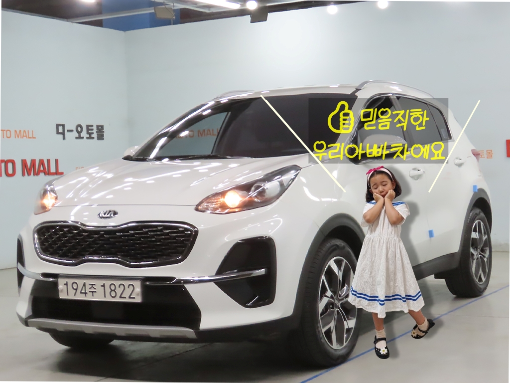 차량 이미지