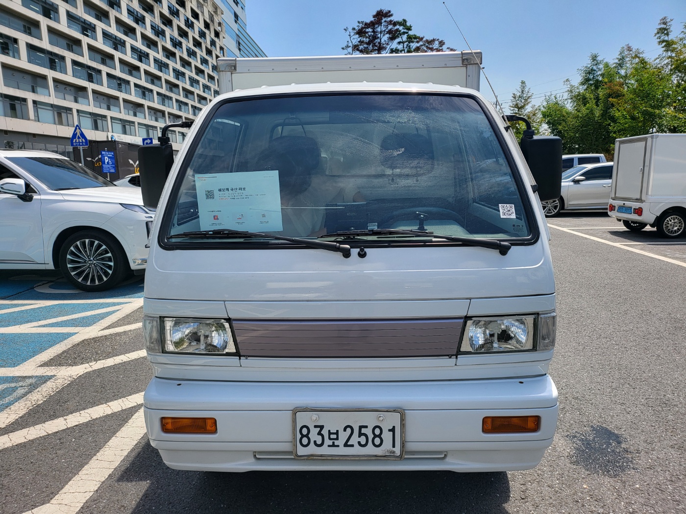 차량 이미지